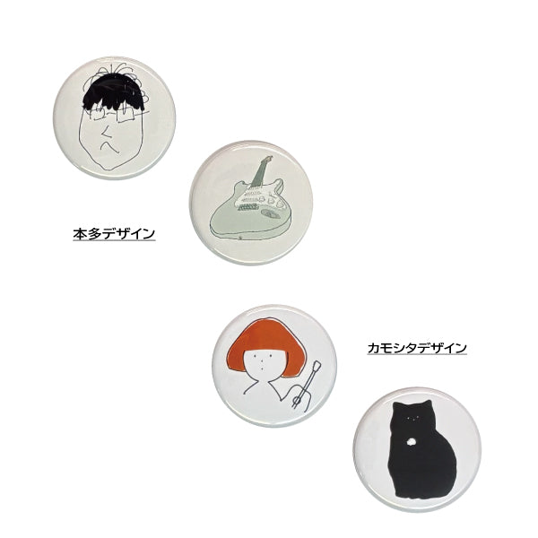 メンバーデザイン缶バッジ(2個Set)